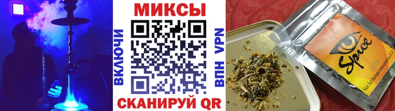 Купить закладки  Куровское  Бутират BDO 