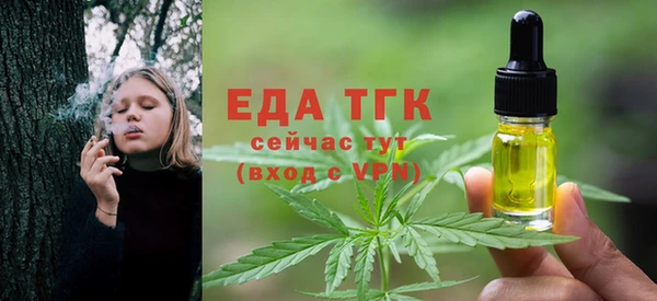 МДМА Дмитровск