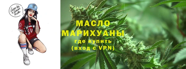 jwh Елизово