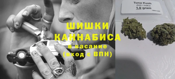 МДМА Дмитровск