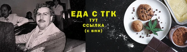 COCAINE Дмитриев