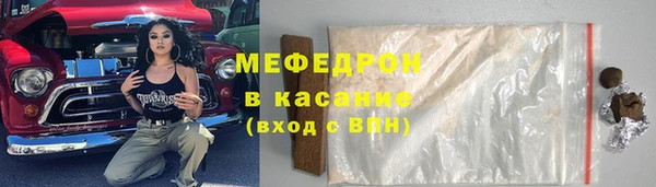 jwh Елизово