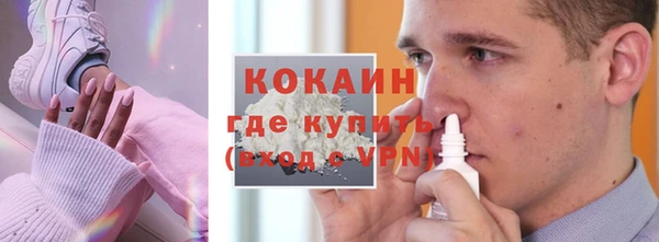СК Елабуга