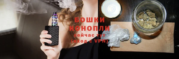 СК Елабуга