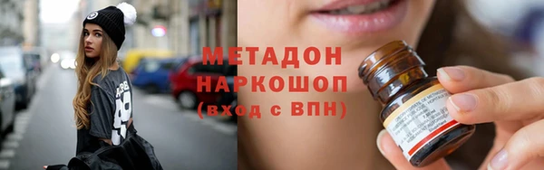 jwh Елизово