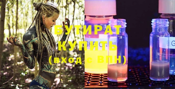 СК Елабуга