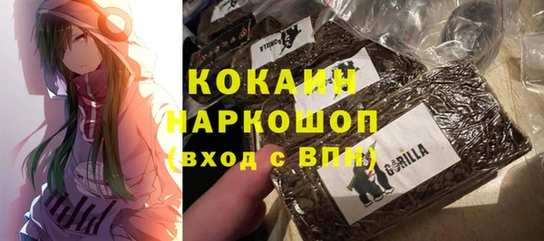 jwh Елизово