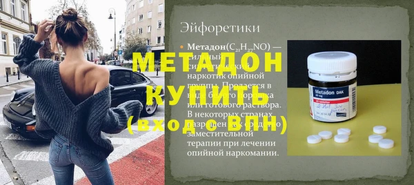 СК Елабуга