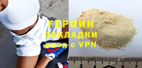 jwh Елизово
