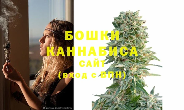 jwh Елизово