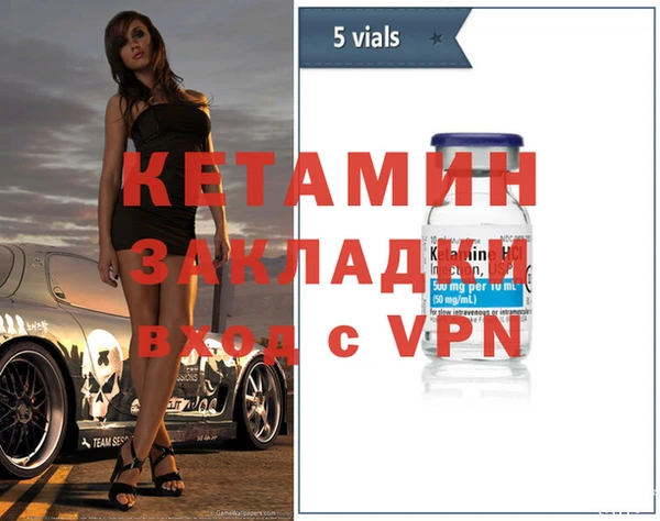 дистиллят марихуана Дмитров