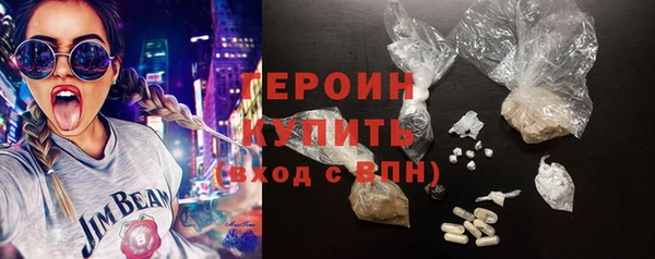 jwh Елизово