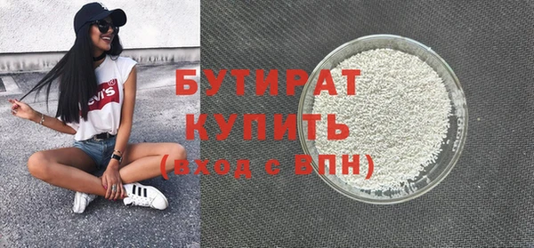 СК Елабуга