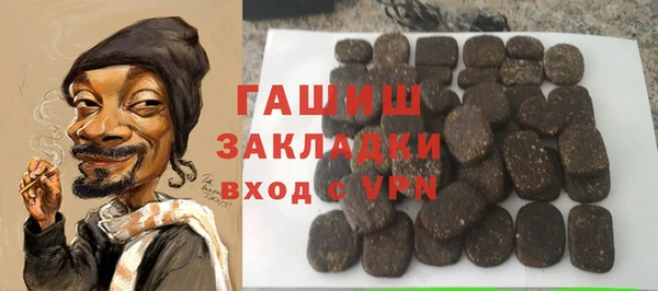СК Елабуга
