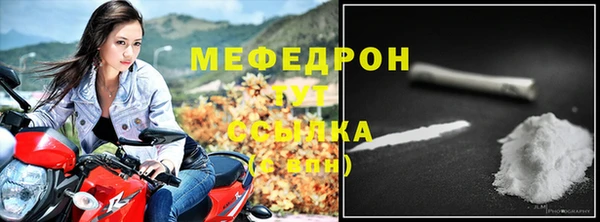 СК Елабуга